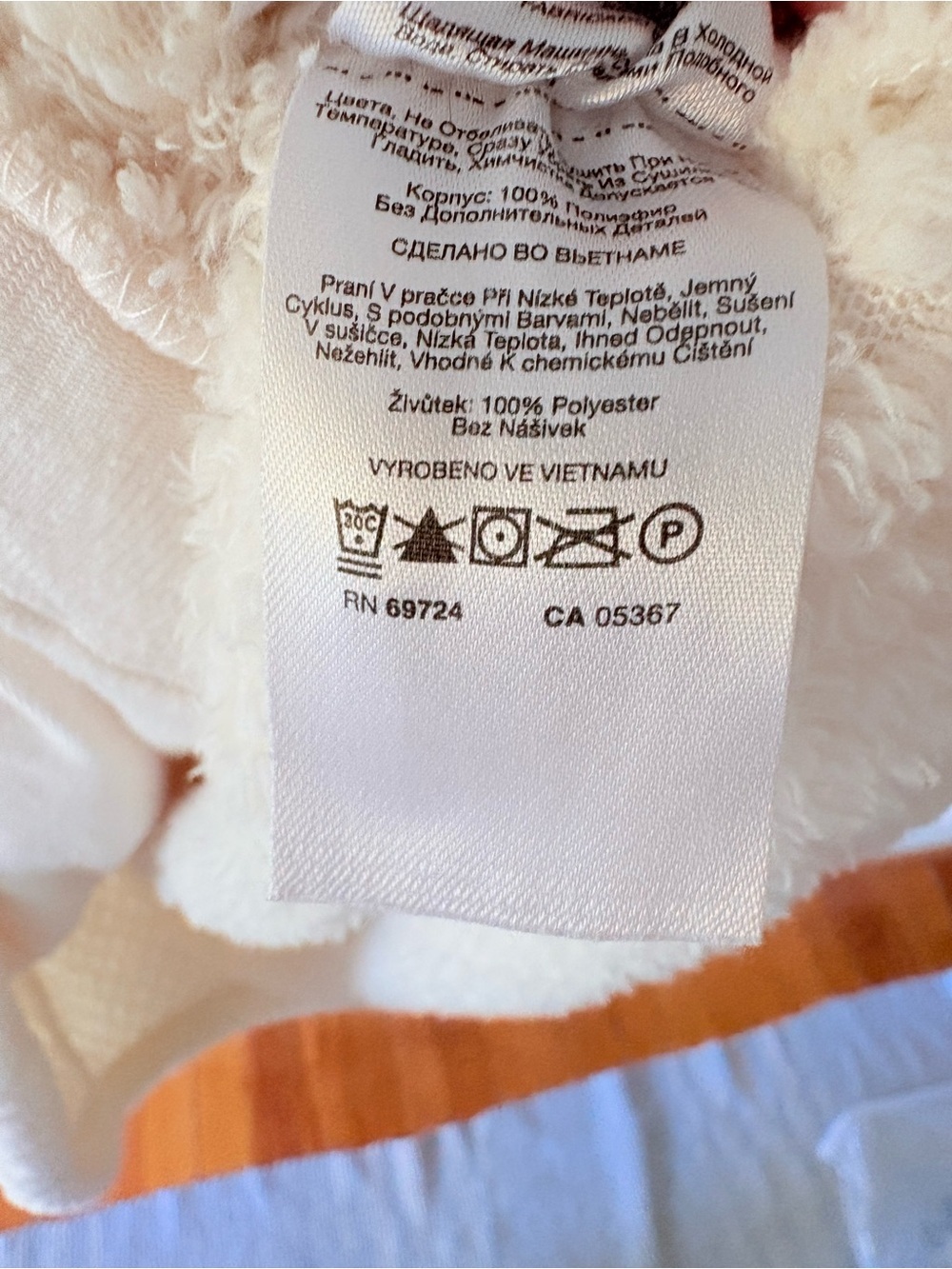 Columbia Cream Sherpa Fleece Quarter Zip Pullover Women’s Large Ivory Cozy Soft - Picture 10 of 13